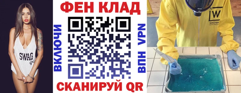 Амфетамин 97% Горняк
