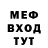 Кетамин VHQ Denis Galaganov