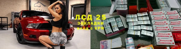 стаф Киреевск
