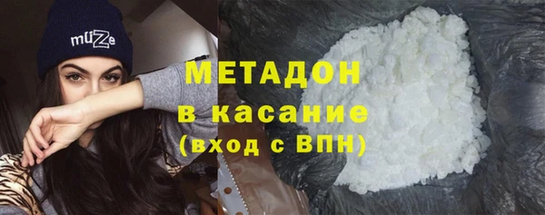 прущий лед Киренск
