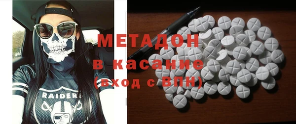 прущий лед Киренск