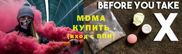 бошки Касимов
