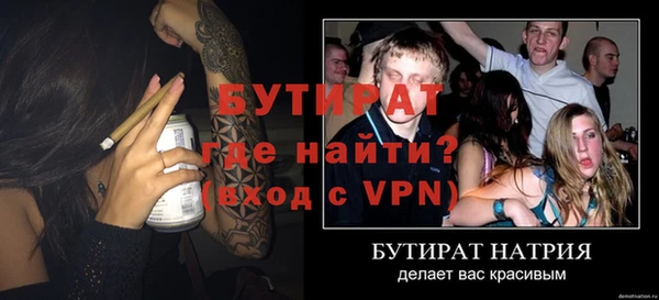прущий лед Киренск