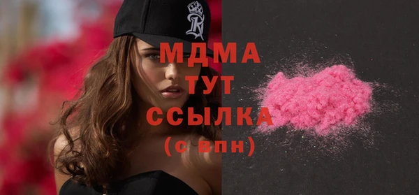 кокаин Карталы