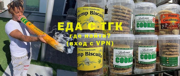 бошки Касимов