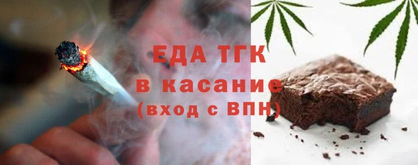 прущий лед Киренск