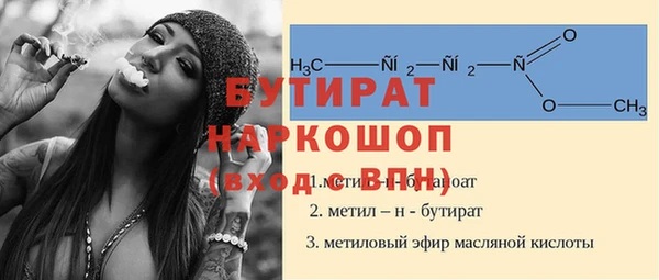 кокаин Карталы