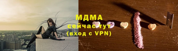 стаф Киреевск