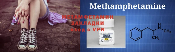 прущий лед Киренск