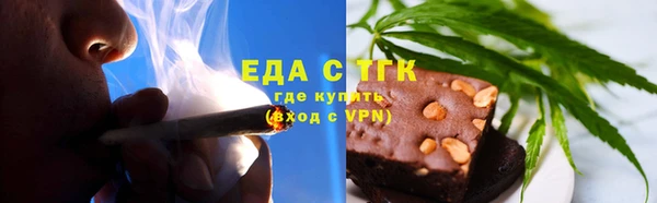 стаф Киреевск