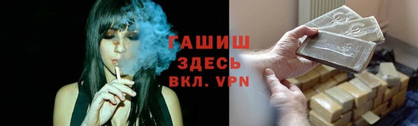 кокаин Карталы
