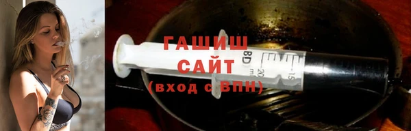 бошки Касимов