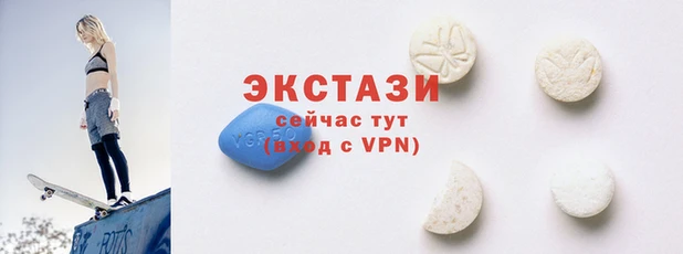 прущие грибы Карпинск