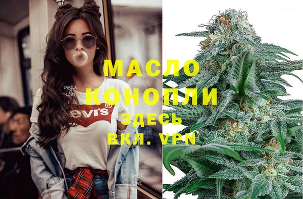 прущие грибы Карпинск