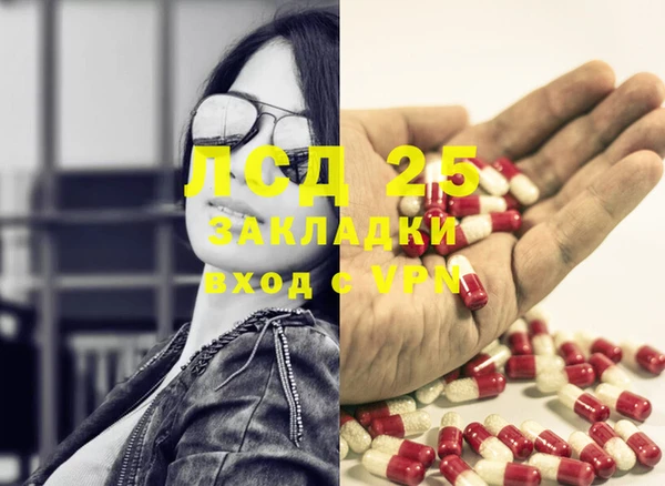 кокаин Карталы