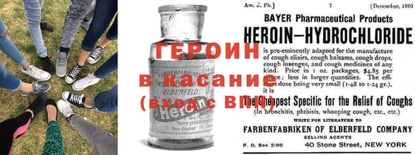 кокаин Карталы