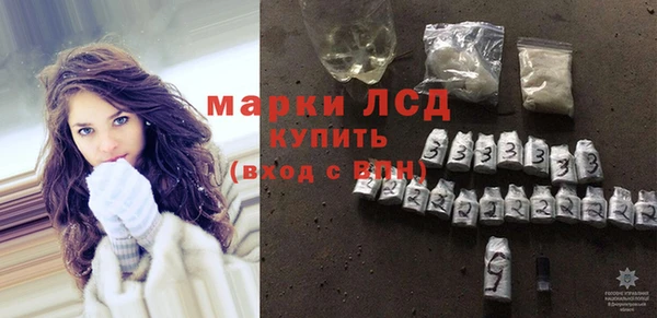 стаф Киреевск