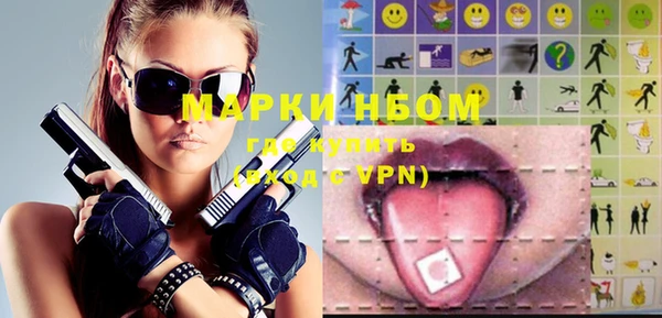 кокаин Карталы