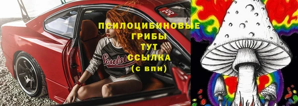 кокаин Карталы