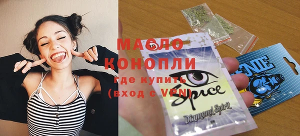 прущие грибы Карпинск