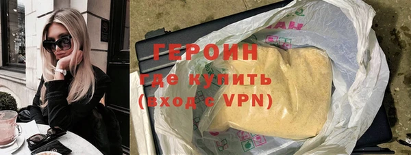 бошки Касимов