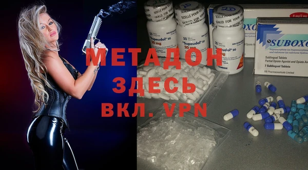 бошки Касимов