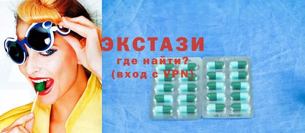 прущий лед Киренск