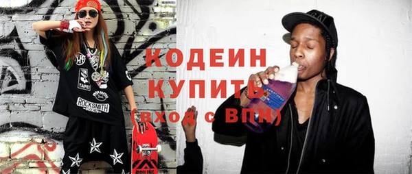 стаф Киреевск