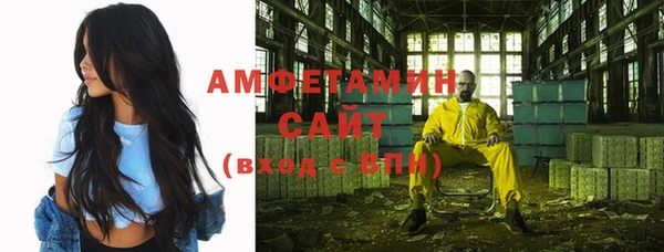 стаф Киреевск