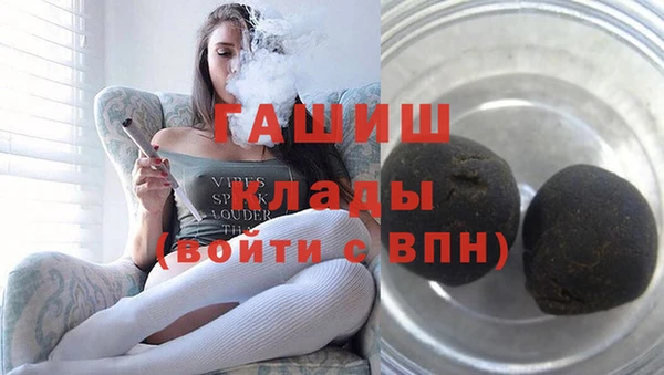 стаф Киреевск