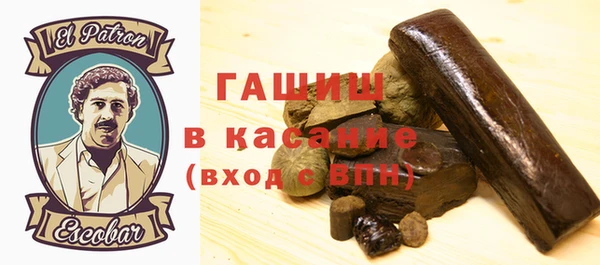 кокаин Карталы