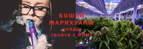 ALPHA-PVP Кинешма