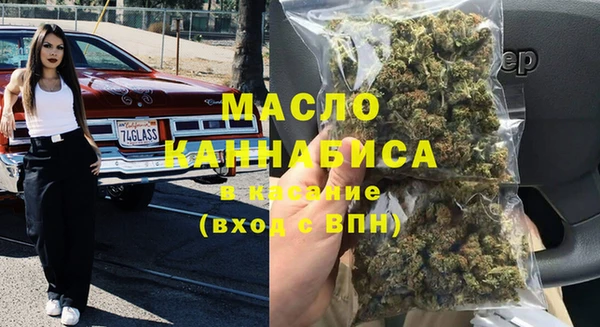 прущий лед Киренск