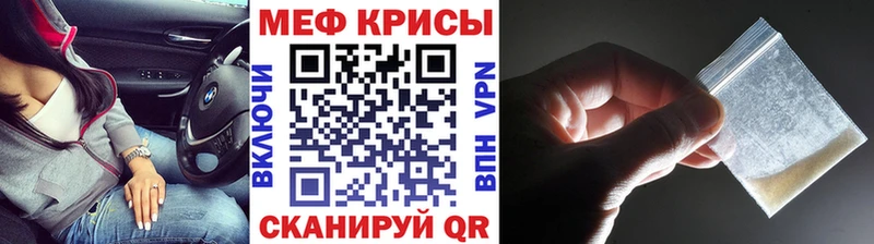 Купить  Горняк  МЯУ-МЯУ VHQ 